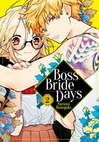 Boss Bride Days Volume 2 cover