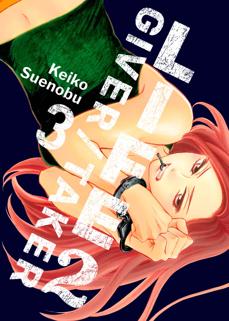 Life 2: Giver/Taker Volume 3