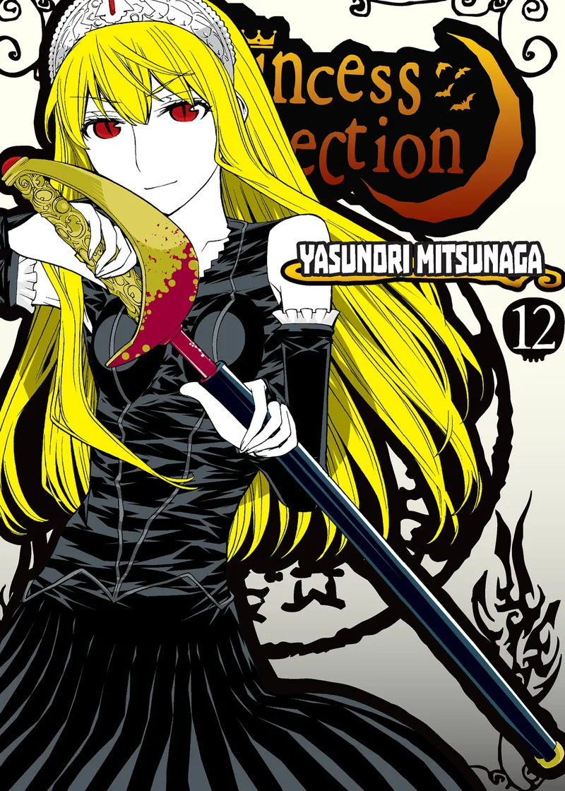 Princess Resurrection Volume 12