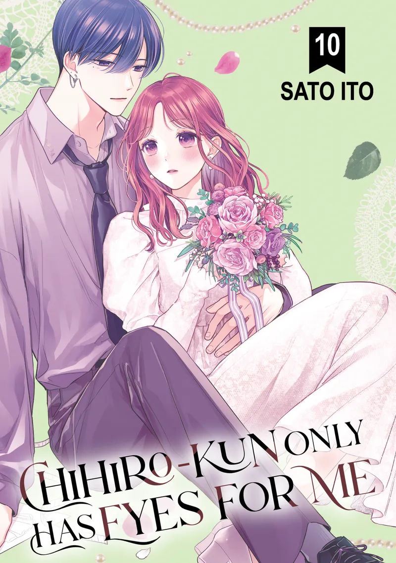 Chihiro-kun Only Has Eyes for Me Volume 10
