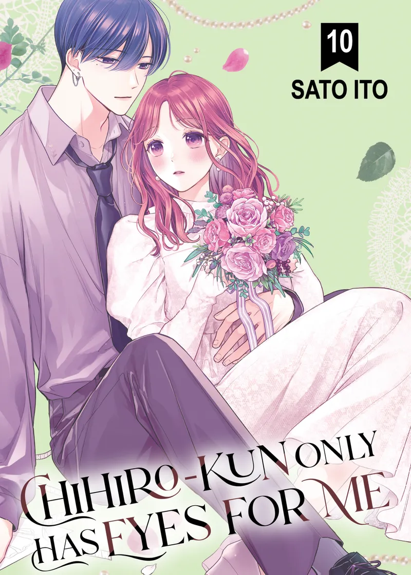 Chihiro-kun Only Has Eyes for Me Volume 10