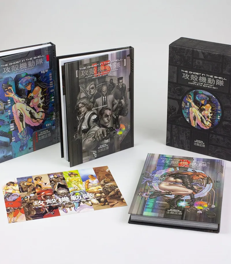 The Ghost in the Shell Deluxe Complete Box Set