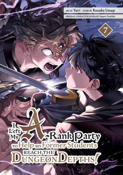 Volume 7