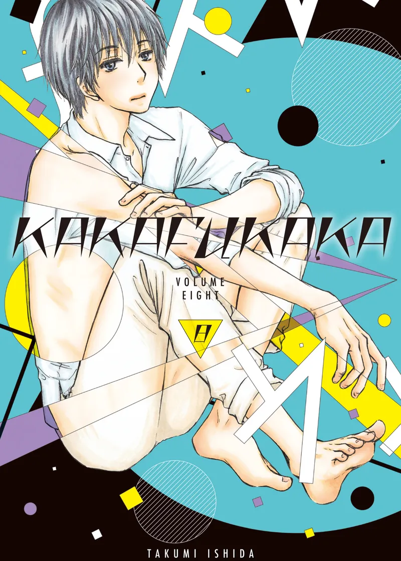 Kakafukaka Volume 8