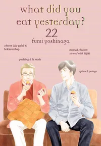 What Did You Eat Yesterday? Volume 22 cover