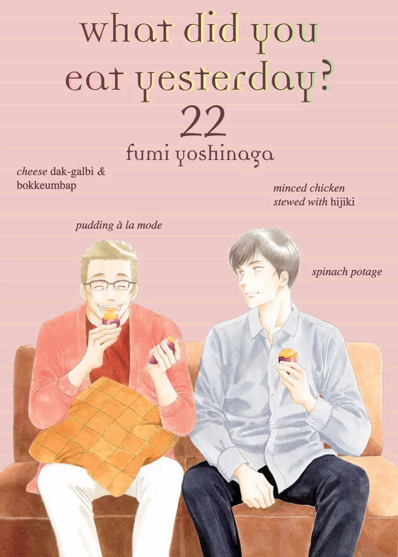 What Did You Eat Yesterday? Volume 22