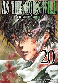 As the Gods Will The Second Series Volume 20 cover