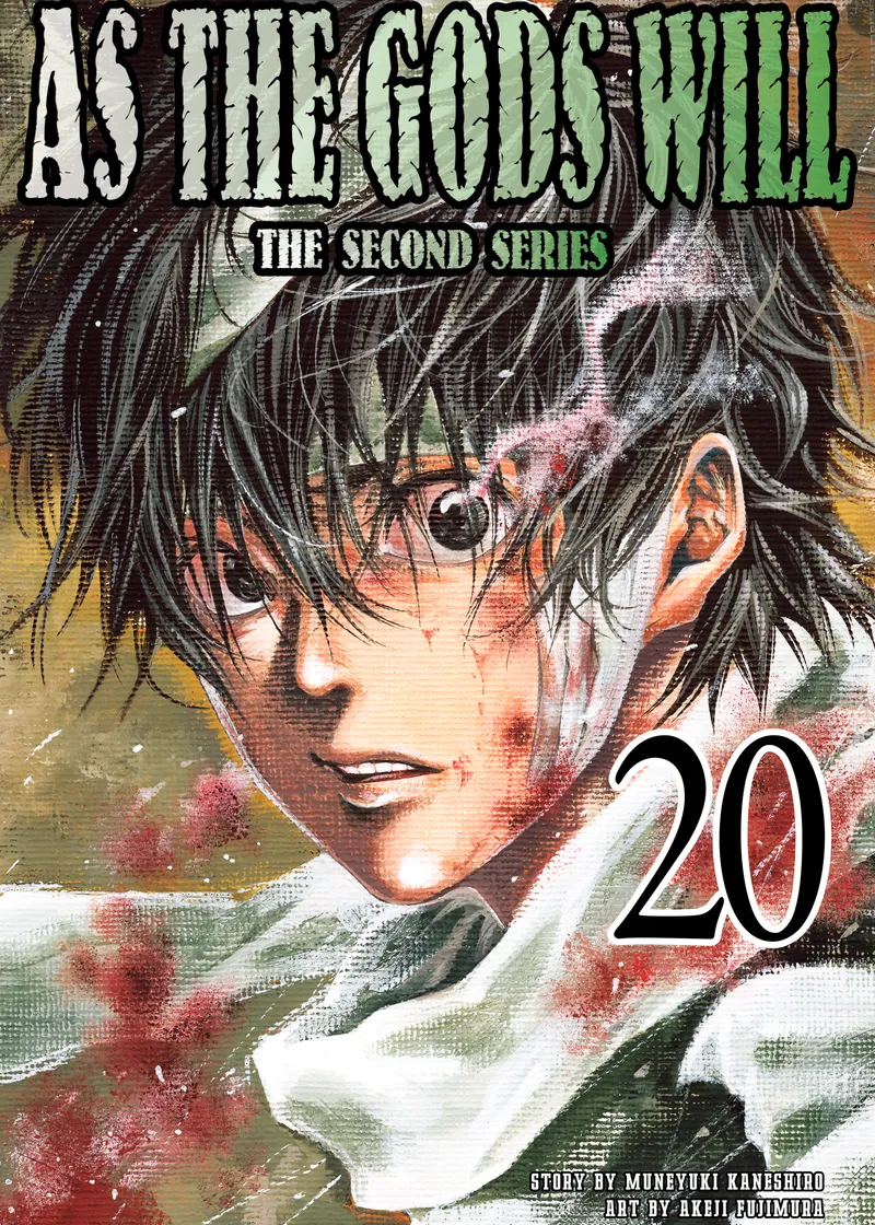 As the Gods Will The Second Series Volume 20