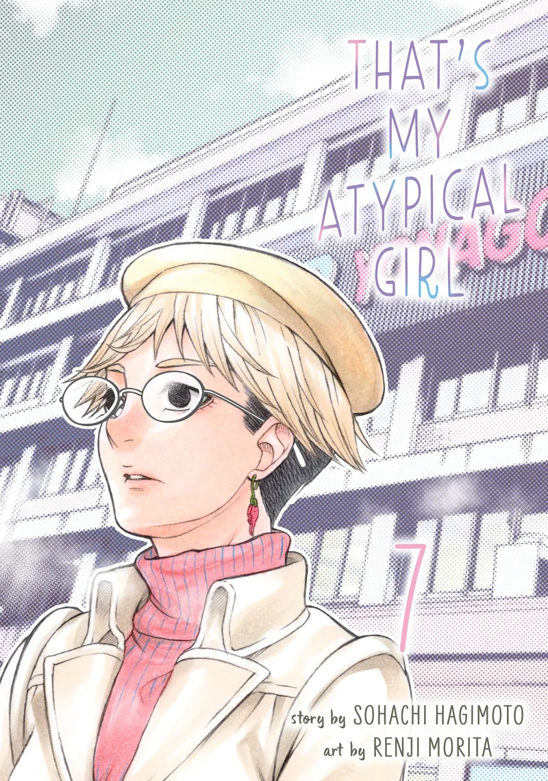 That's My Atypical Girl Volume 7