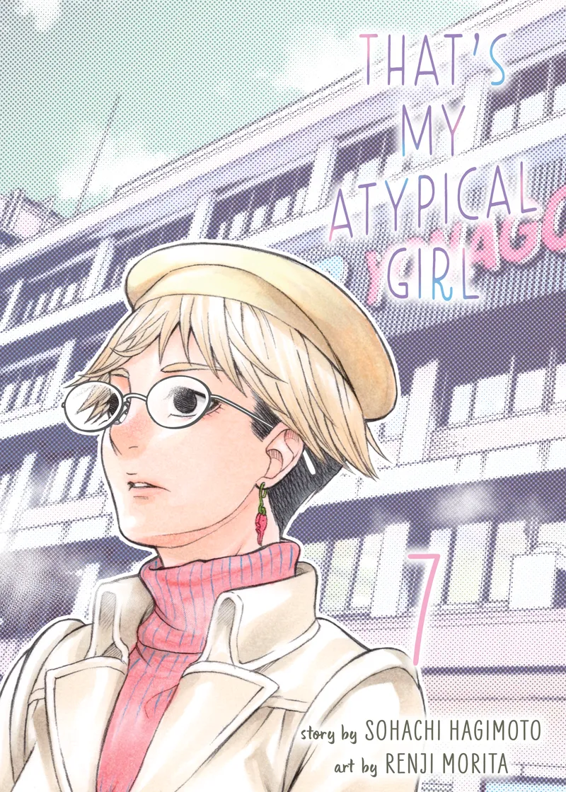 That's My Atypical Girl Volume 7