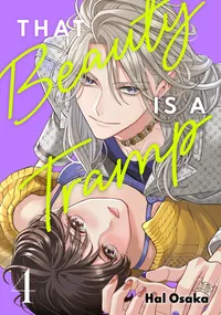 That Beauty Is a Tramp Volume 4 cover