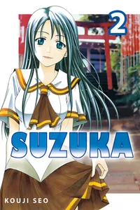 Suzuka Volume 2 cover