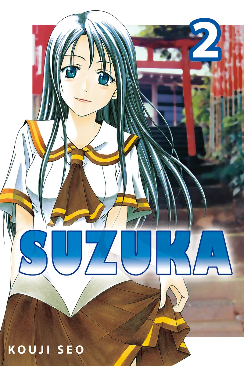 Suzuka Volume 2