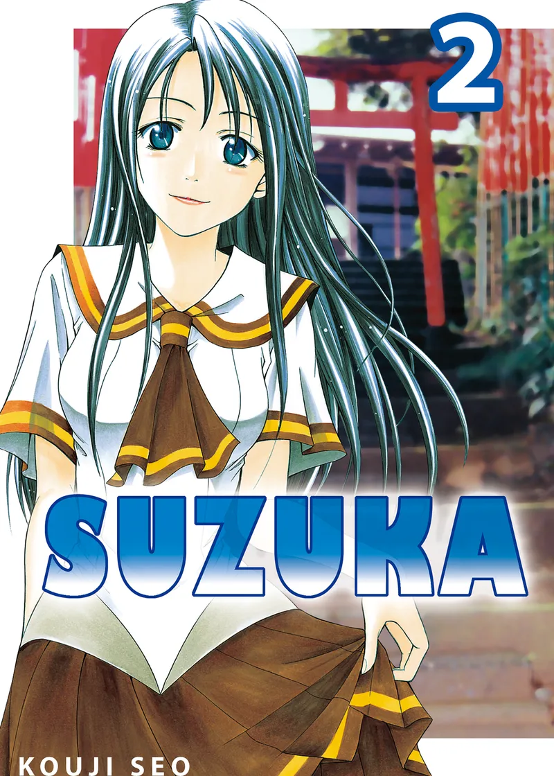 Suzuka Volume 2