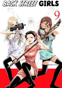Back Street Girls Volume 9 cover