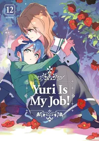 Yuri is My Job! Volume 12 cover