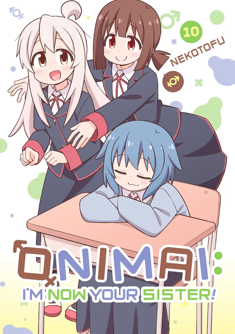ONIMAI: I'm Now Your Sister! Volume 10