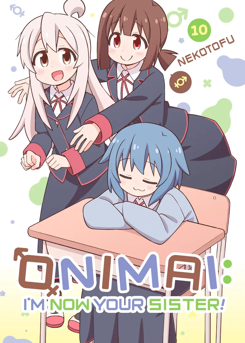 ONIMAI: I'm Now Your Sister! Volume 10