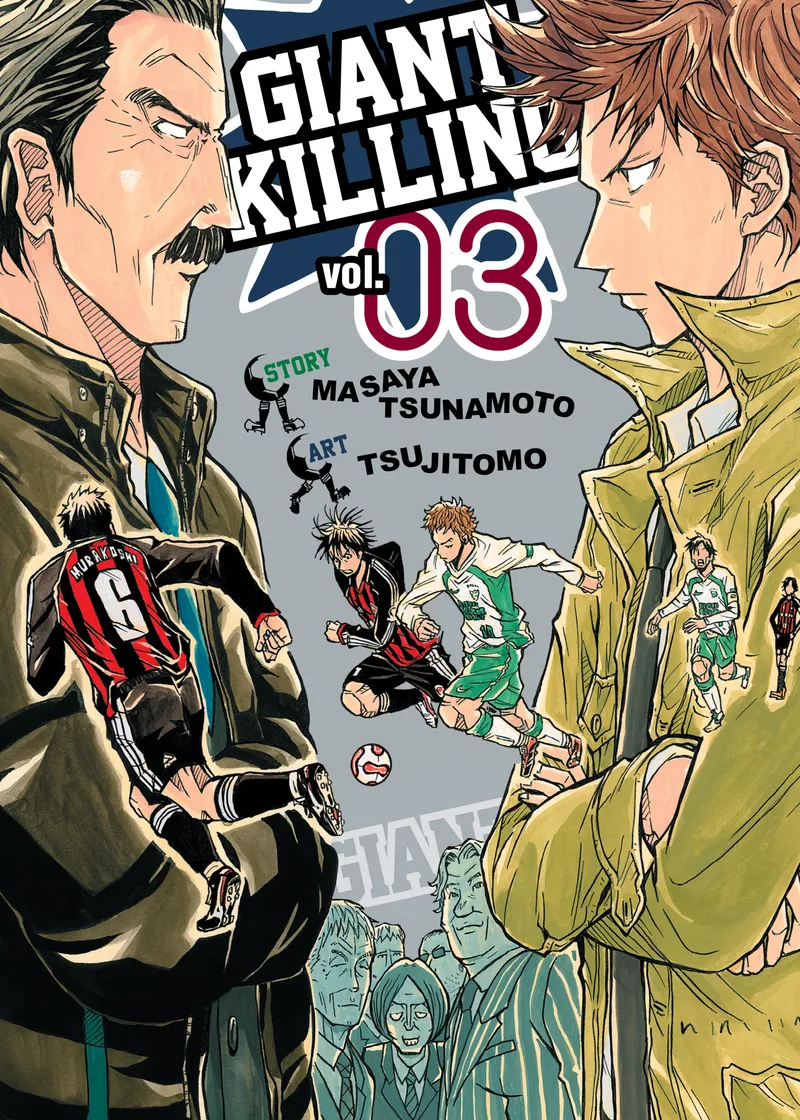 Giant Killing Volume 3