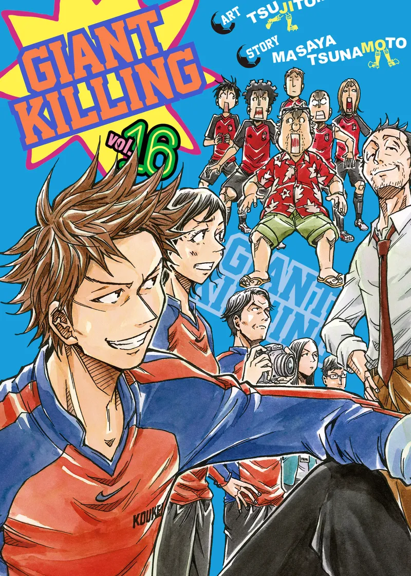 Giant Killing Volume 16