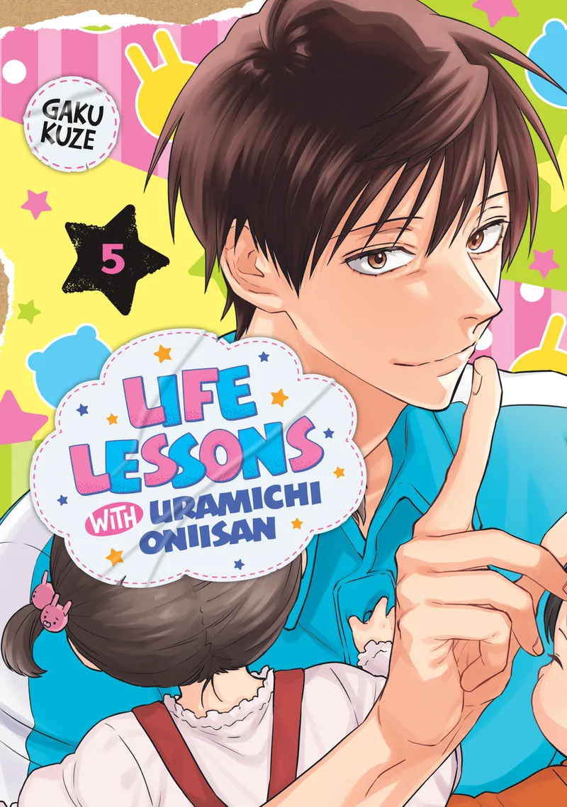 Life Lessons with Uramichi Oniisan Volume 5