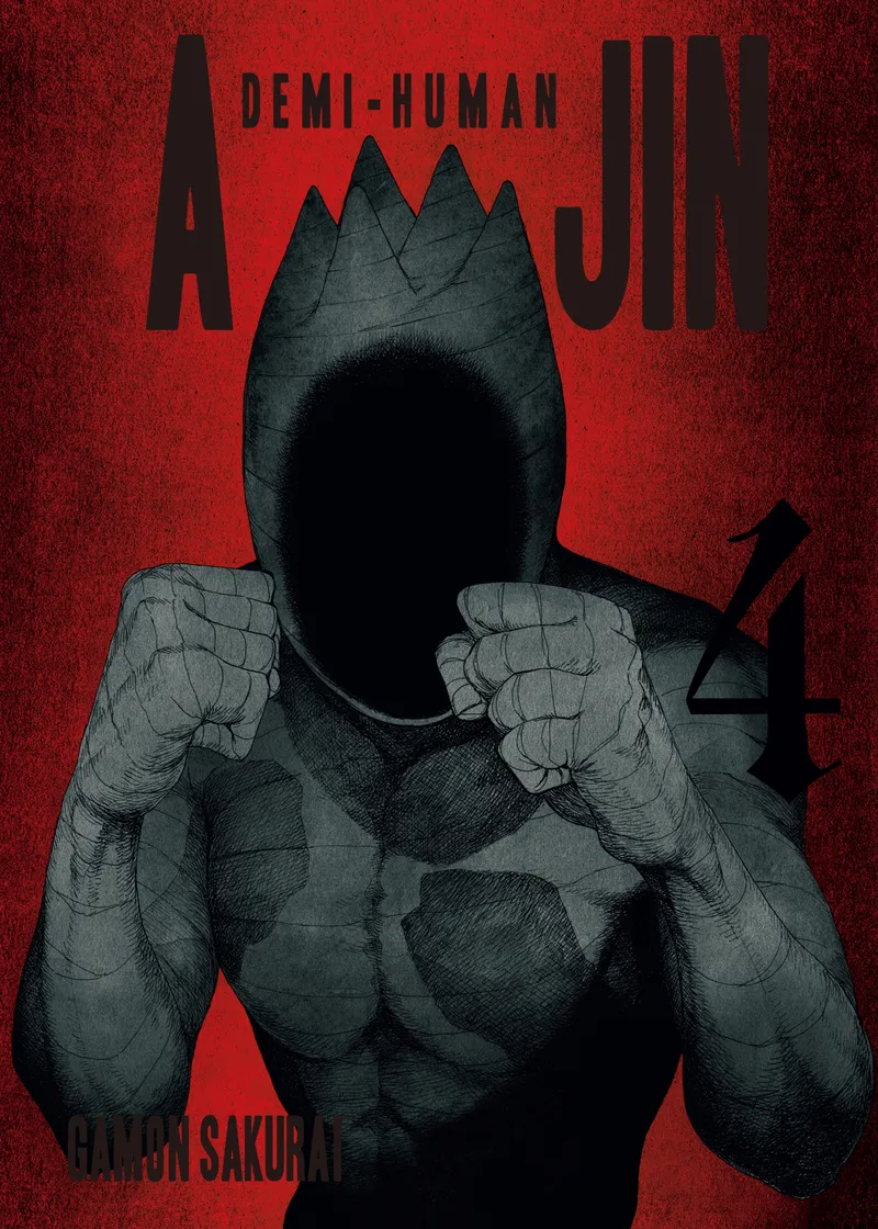 Ajin: Demi-Human Volume 4