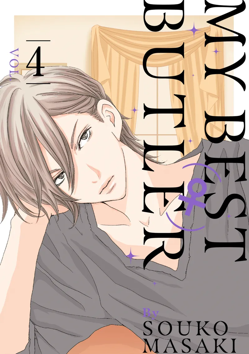 My Best (♀) Butler Volume 4