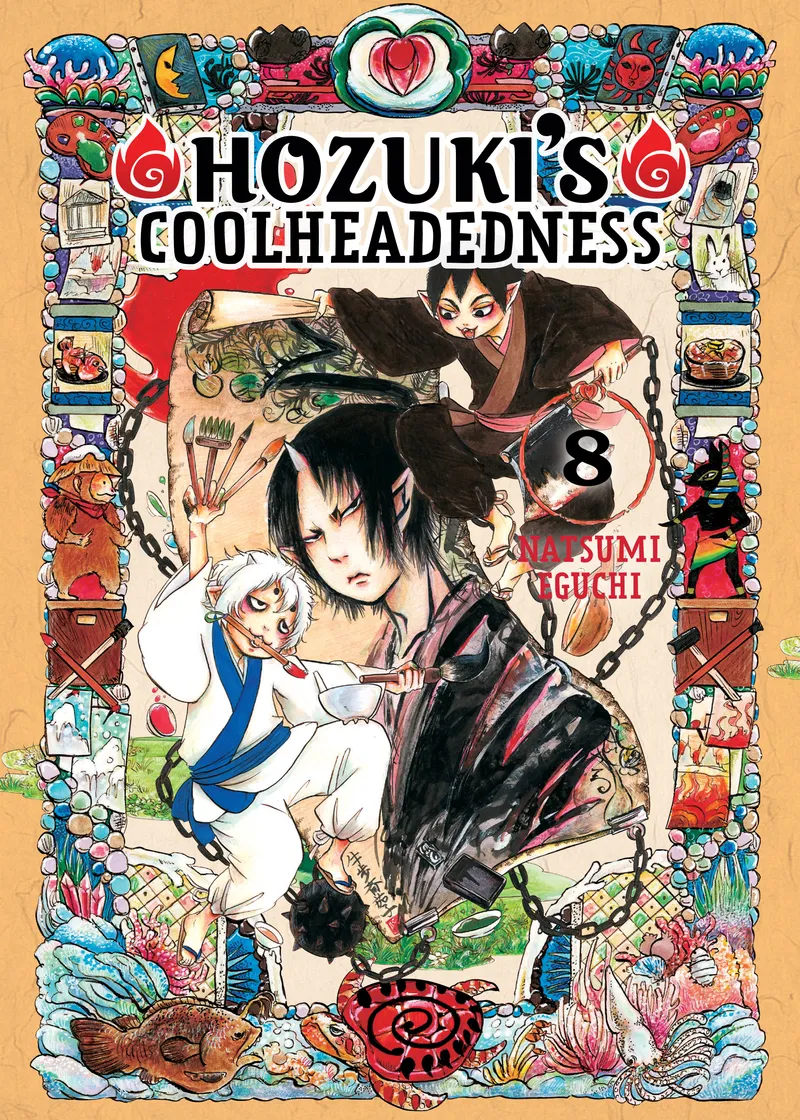 Hozuki's Coolheadedness Volume 8