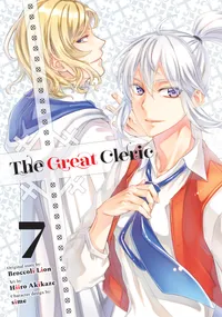 The Great Cleric Volume 7 cover
