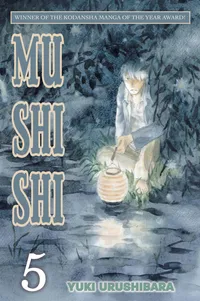 Mushishi Volume 5 cover