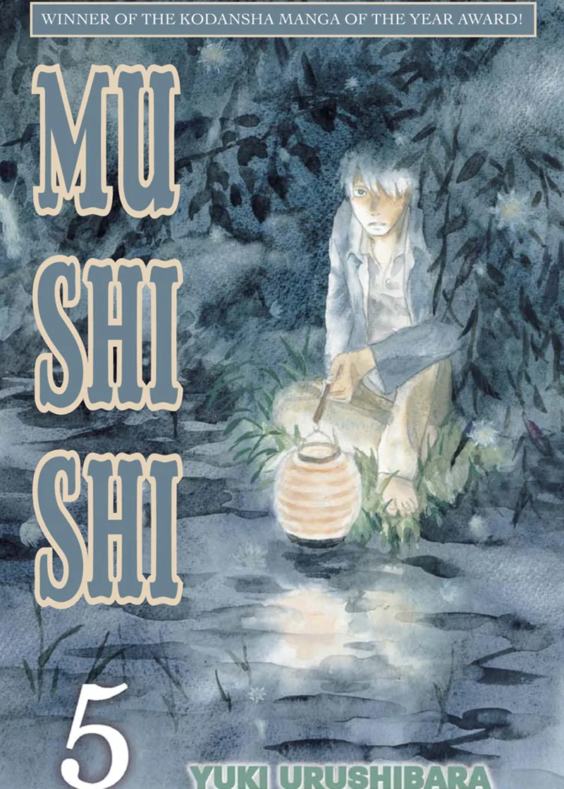 Mushishi Volume 5