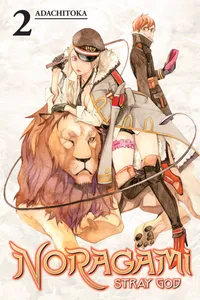 Noragami: Stray God Volume 2 cover