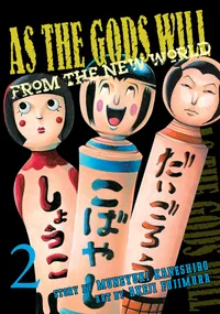 As the Gods Will Volume 2 cover