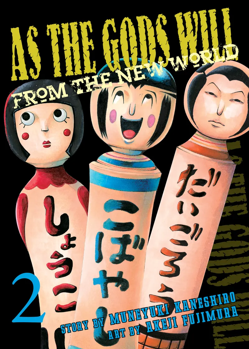 As the Gods Will Volume 2