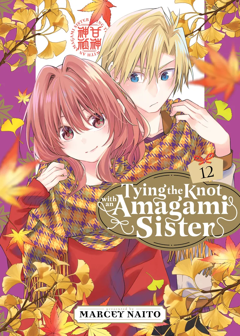 Tying the Knot with an Amagami Sister Volume 12