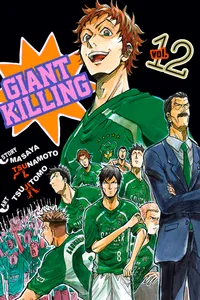 Giant Killing Volume 12 cover