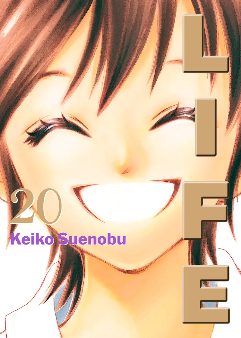 Life Volume 20