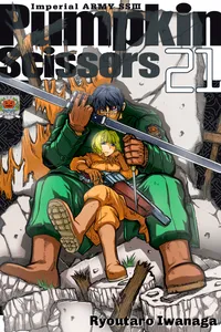 Pumpkin Scissors Volume 21 cover