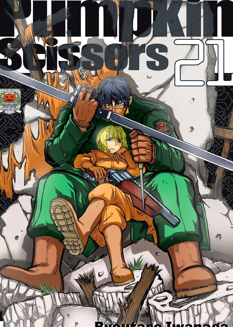 Pumpkin Scissors Volume 21
