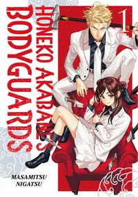 Honeko Akabane's Bodyguards Volume 1 cover
