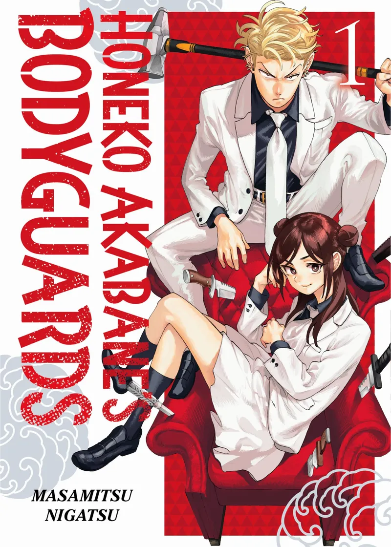 Honeko Akabane's Bodyguards Volume 1