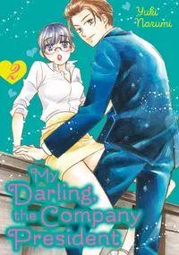 My Darling, the Company President Volume 2 cover