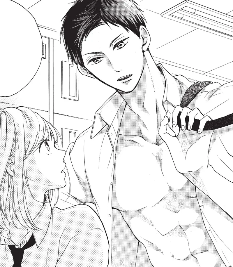 Abe-kun's Got Me Now!