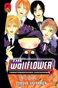 The Wallflower Volume 20 cover