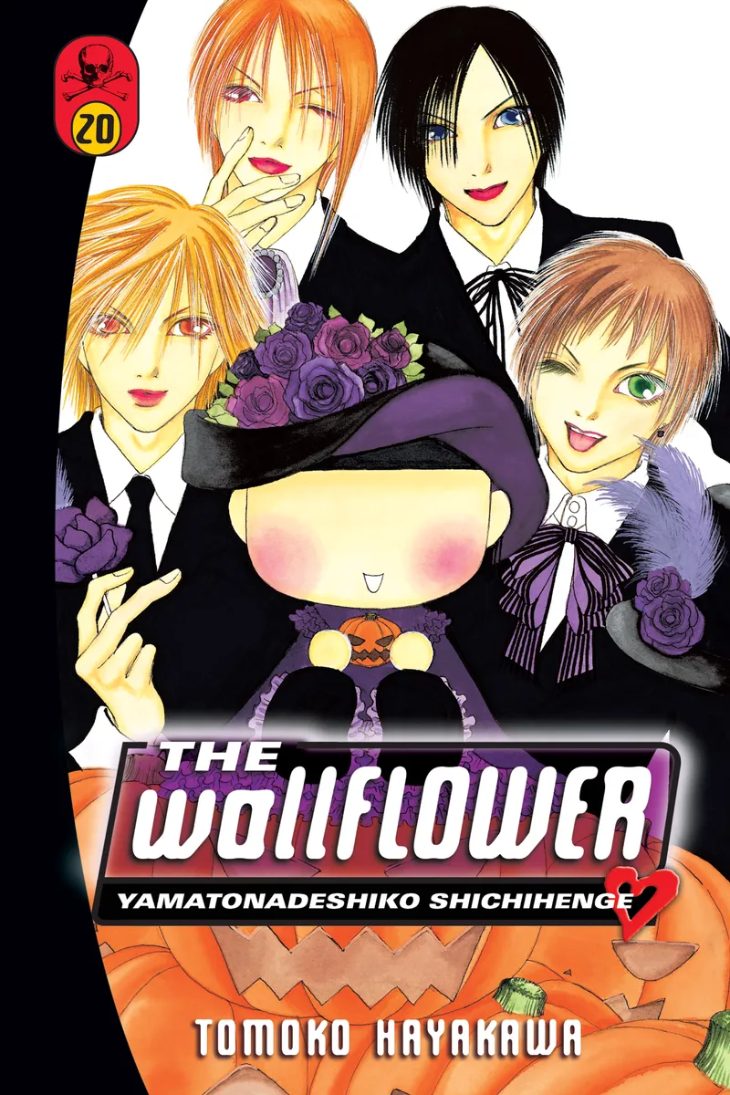 The Wallflower Volume 20