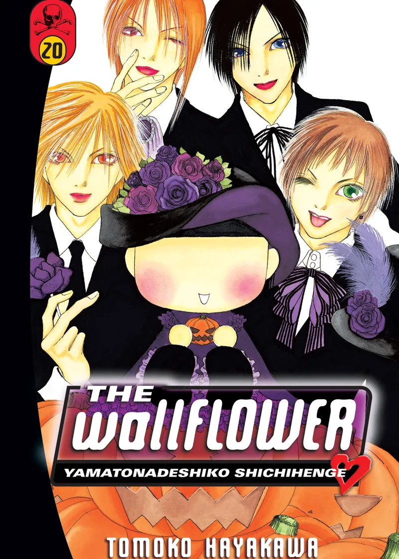 The Wallflower Volume 20
