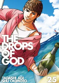 The Drops of God Volume 25 cover