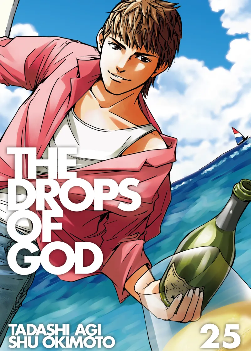 The Drops of God Volume 25