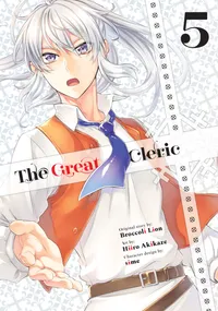 The Great Cleric Volume 5 cover