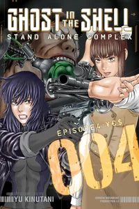 Ghost in the Shell Stand Alone Complex Volume Ghost in the Shell: Stand Alone Complex 4 cover